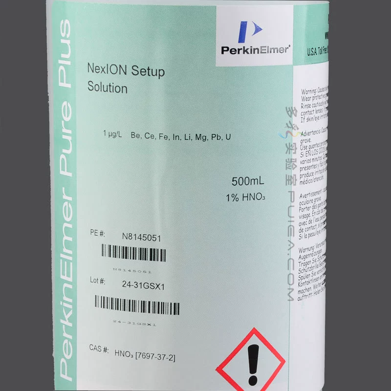 PE оригинальная тюнинговая жидкость NexION N8145051 Perkin Elmer Perkinelmer с кодом защиты от подделок в наличии