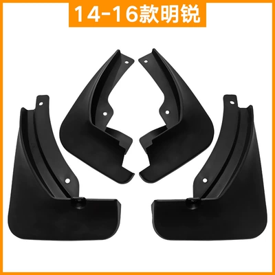 Applicable to 2014-2016 Skoda Octavia Octavia 09-13 Mudguard Foreign Trade Cross-border Mudguard (Mudguard) - 14-16-octavia