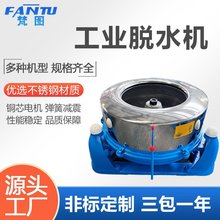 ��DƷ�ƹ��IÓˮ�C���������P����l����Fм�Xм�ݽz����Ó�͙C