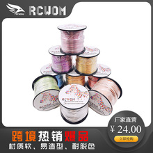 ��ɫ�X���ֹ������X�z����Colored Aluminum wire������