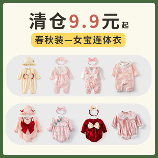 ����Ů������-���˲��Q�B�w�����b��݋�����·����a�W�����޼Ӻ�