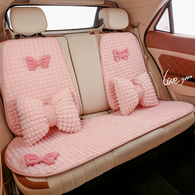 Seat cushion, seat cover — ice silk