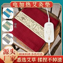 늼ӟ|q|kҼĉ|ݟ|ůĉ|