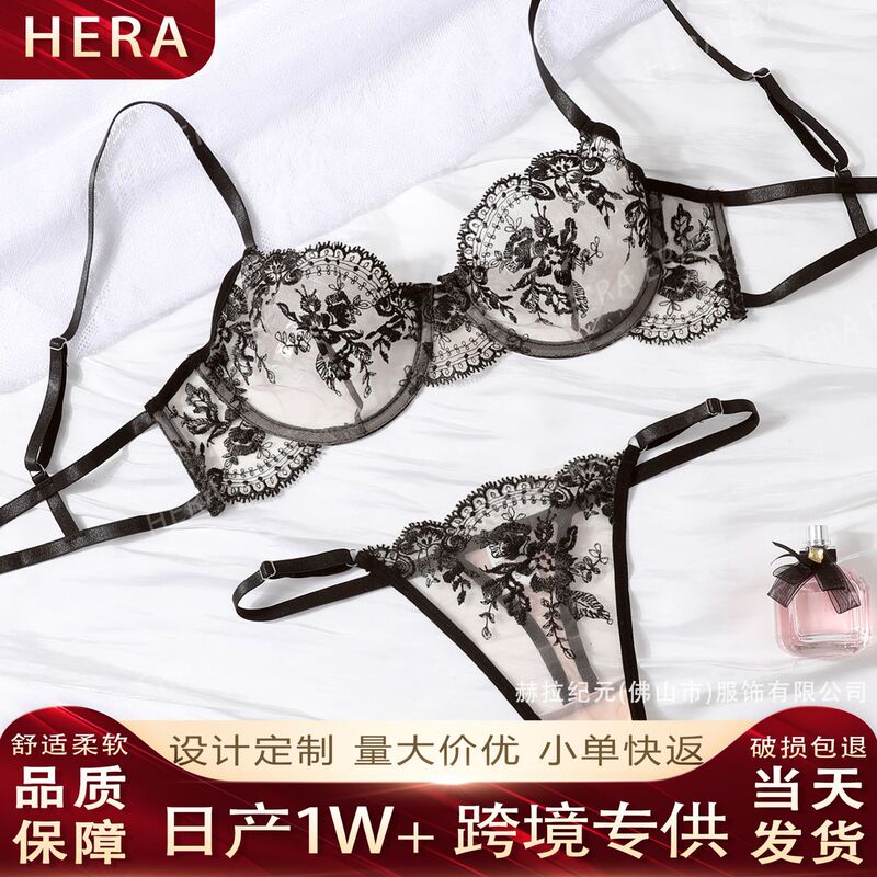 Hera French Floral Embroider Intimates Fashion Sexy Intimates See-Through Mesh Embroider with Set Flower Intimates