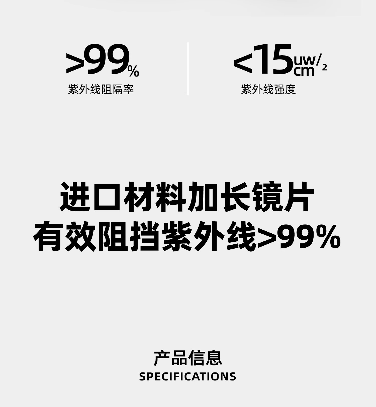 TK47 Two Little Bees Zero-Sense Electric Vehicle Helmet Original Accessories Special Lens Color-Changing Ear Protection