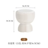 White, 38.5cm