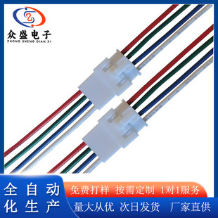 XHB2.54��ĸ���Ӷ��Ӿ�/LED��Ӿ�/PCB�B�Ӿ�/��܇����/���ļӹ�