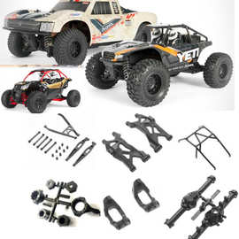 1/18 YETI JR SCORE CAN-AM小雪人短卡车配件AX90052 90054 90069