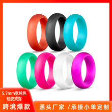 5.7mm����ɫ���z��ָŮʽ���zָ�h�W�����н���silicone ring