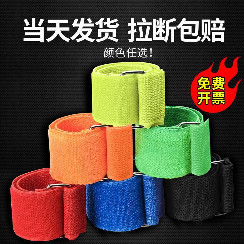 Two-Person Three-Legged Game with Leg Straps, Two-Person Three-Legged Game, Two-Person Three-Legged Binding Straps, Three-Person Two-Legged Binding Foot Straps, Rope Game Props Two-Person Three-Legged Game with Leg Straps, Two-Person Three-Legged Game, Two-Person Three-Legged Binding Straps, Three-Person Two-Legged Binding Foot Straps, Rope Game Props