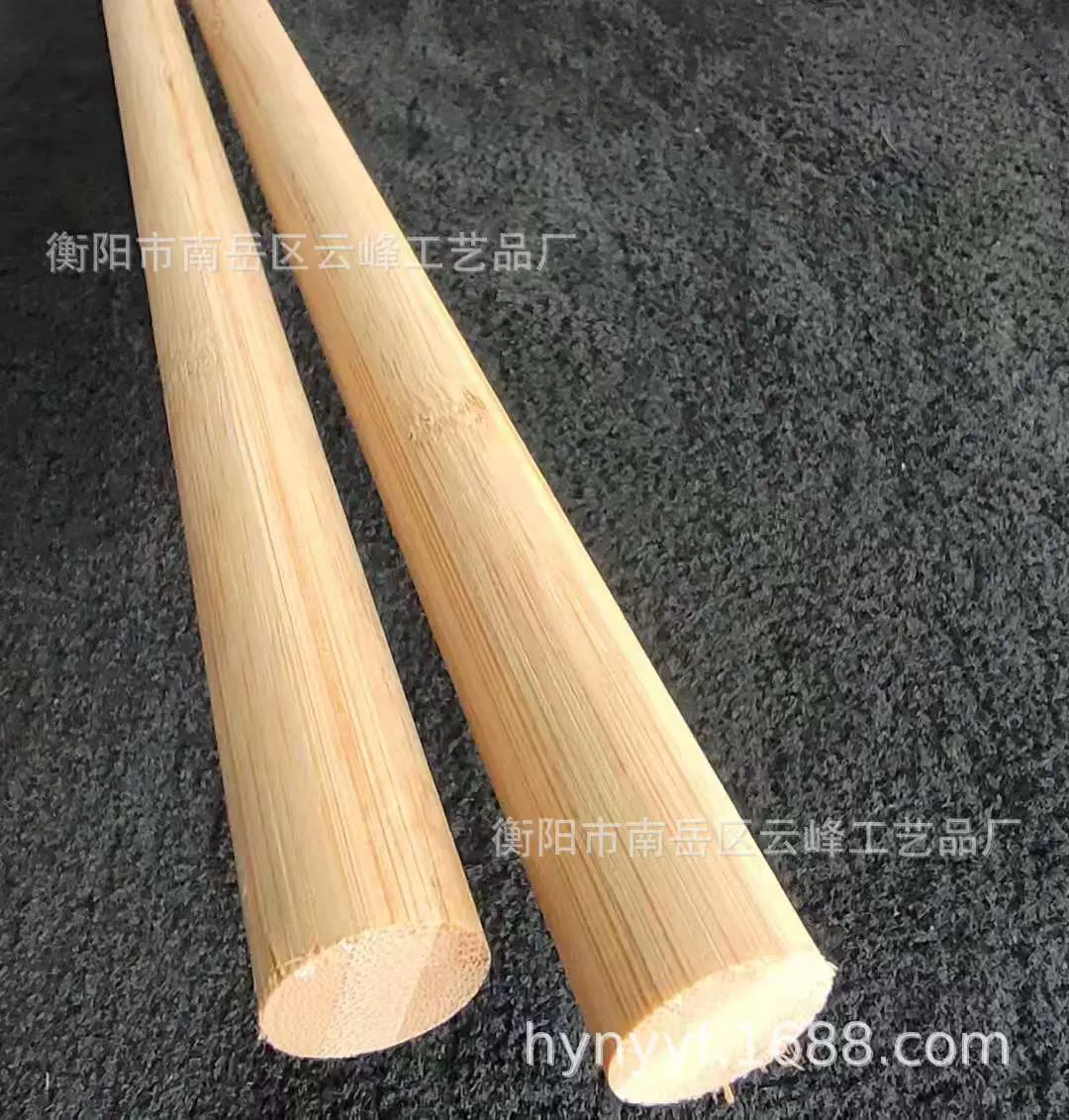 侧压碳化20毫米直径/15.0mm碳化竹圆棒竹棍2.0米长 竹条