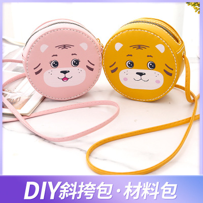 diy Bag manual coin purse wholesale self-control weave children One shoulder Diagonal Round package tiger Cartoon package