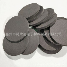 ����eva�_�|��ߵ�����ֹ�����މ|Ƭ �A��EVA�z�|�ڰ�ɫ�����_�|