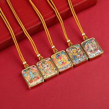 半手绘描金藏式唐卡画吊坠八大守护神唐卡金色方形钛钢项链
