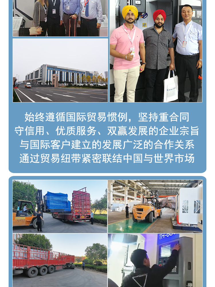 数控立式车床免编程序轮毂修复车床高精度数控立车厂家直销