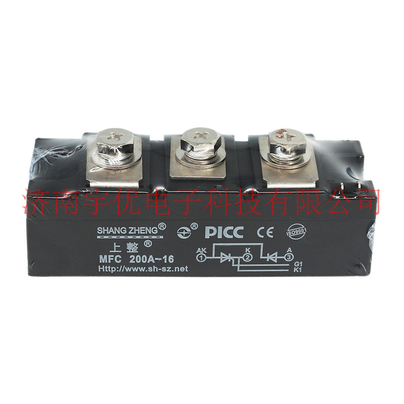上整整流器 MFC200A-16 晶闸管整流管混合模块 MFC200A1600V 原装