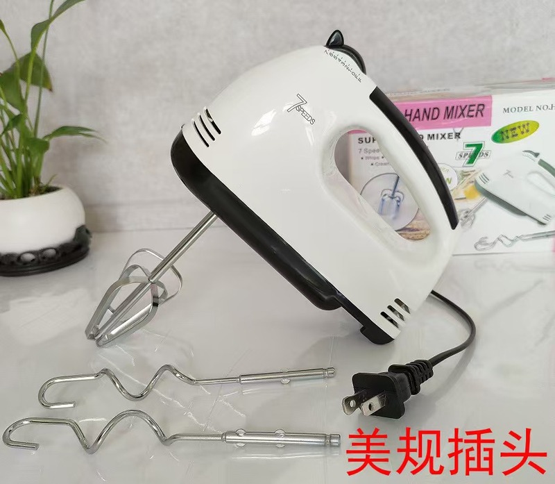厂家批发家用电动手持打蛋器迷你搅拌机搅蛋器打奶油烘焙蛋糕礼品|undefined