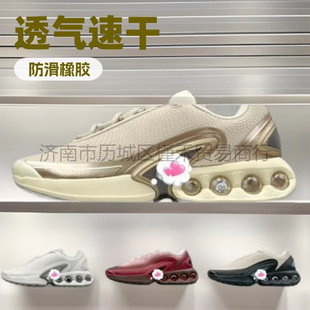 ����Ь��Դ2025�¿�Air Max Dn��|�p���\�����eЬ�͹�͸���ܲ�Ь