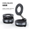 [Black] Nano model [general for cars + strong and stable without damaging the car]