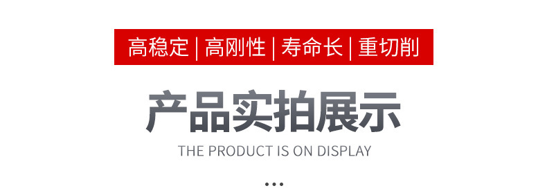 O1CN01m4vdhy256ybIvvLk6_!!2211