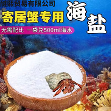 ľз}ˮ~}Ӳɺ}ˮ庣}S