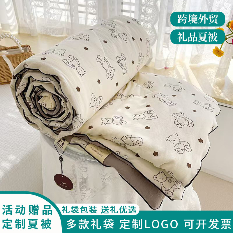 Class a Double-Layer Gauze Washed Cotton Summer Quilt, Soybean Fiber Summer Cooling Quilt, Thin Cartoon Style, Machine Washable Air Conditioning Quilt, Gift Quilt