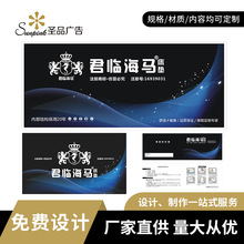 床垫商标厚布底标 斜标水洗标 合格证说明书画纸包角全套