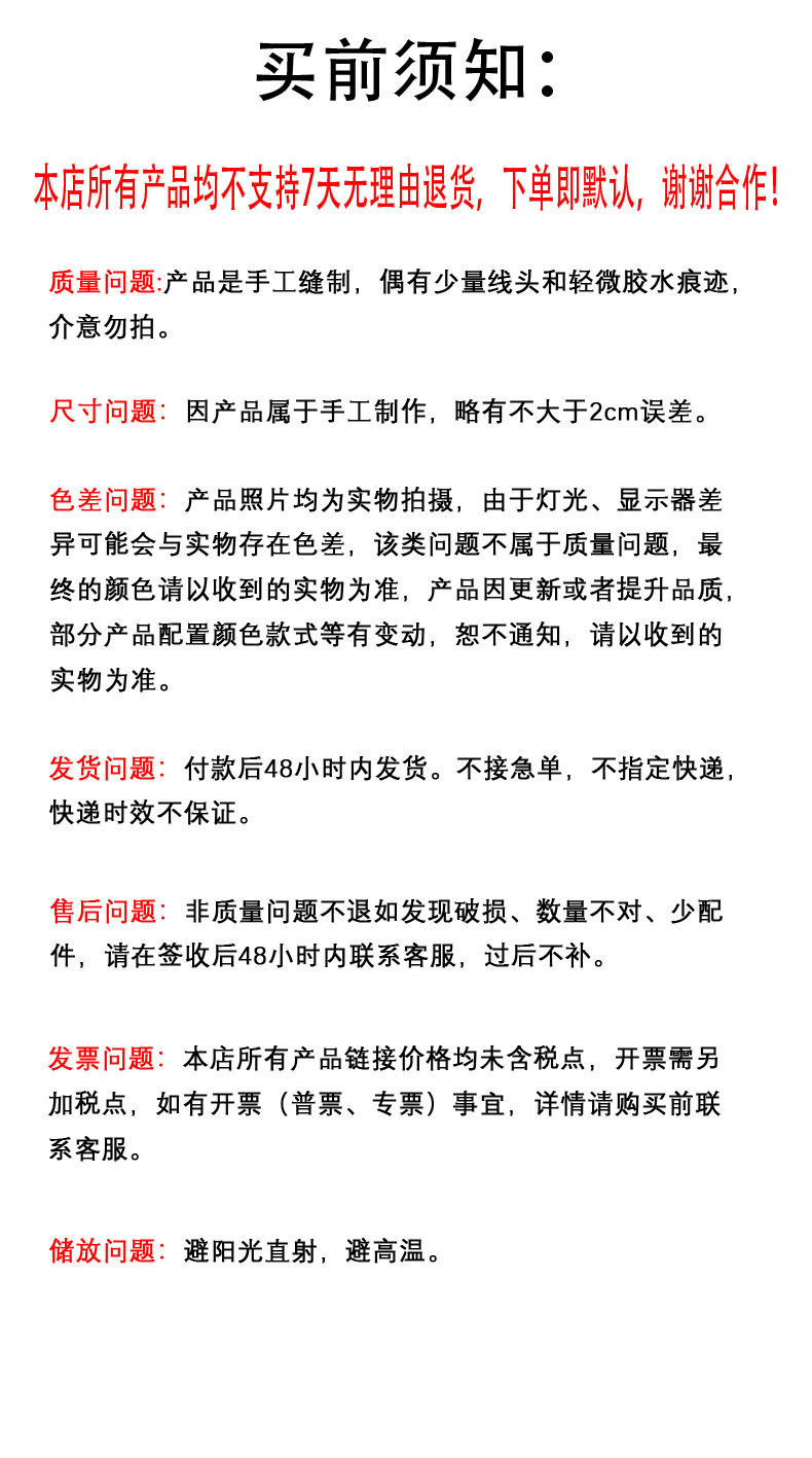 微信图片_20251214190827_218_750