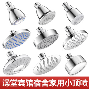 �羳���Q4����ԡ�����������ÌWУ�e�^����ԡ��픇��^Сɏ���^