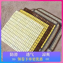 �ļ��錢��ϯ���|�k������X�������Ή|����͸��ƨ�ɌW���������|