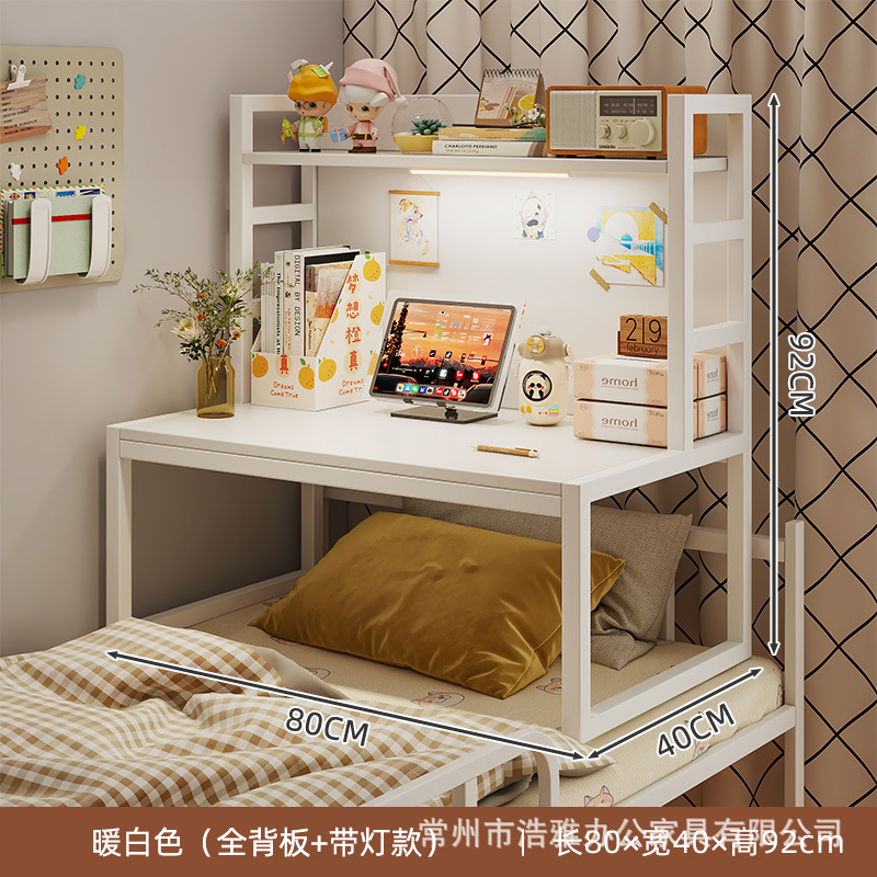 [풀백패널 + 라이트스트립] 웜화이트 80*40*92