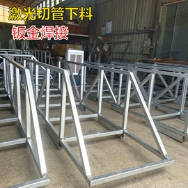 激光加工;钣金加工;焊接加工