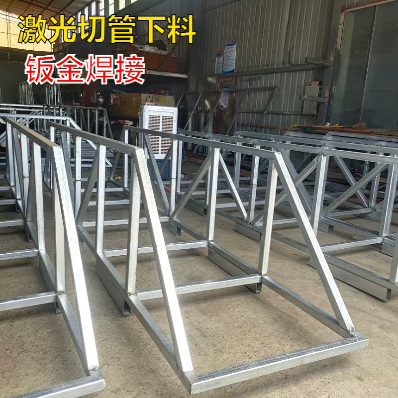 非标钣金件加工-钢材打包架机架货架激光切割折弯焊接可来图定制