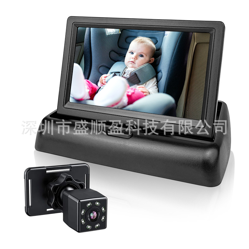 4.3 inch folding+hd720p