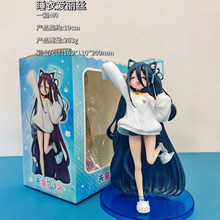 �羳��Ʒε�{�n��˯����ͯ�����zŮ�����kGK����Ԫ����Ů�[�����k