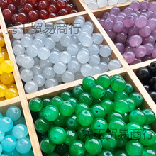 10MM��ɫ���������ֹ�diy�������ִ������������ϰl���l���