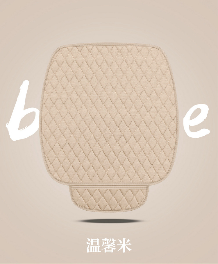 Summer Comfortable Linen Car Seat Cushion, Small Diamond-Shaped, No-Tie Breathable Three-Piece Set, Drop-Shipping Seat Cushion