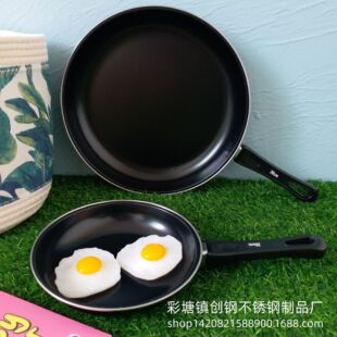 �α���ճ��P�Ӻ��偲�ճƽ��偶��ü�Pƽ�׼�偲�ճƽ�׼嶦