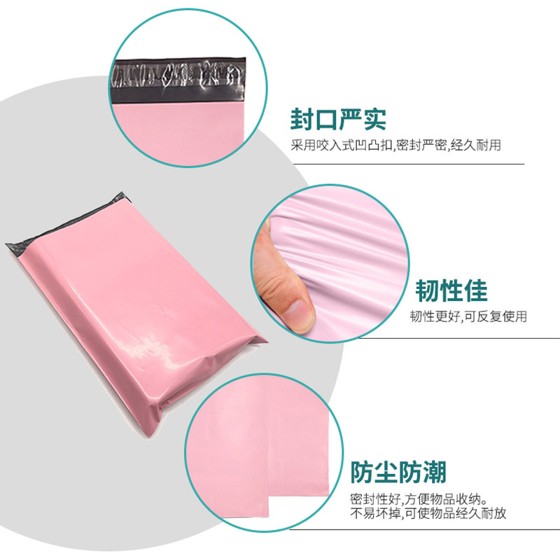 Bolsa de mensajería portátil rosa bolsa de mensajería impermeable gruesa bolsa de embalaje de ropa bolsa de embalaje de impresión de dibujos animados al por mayor