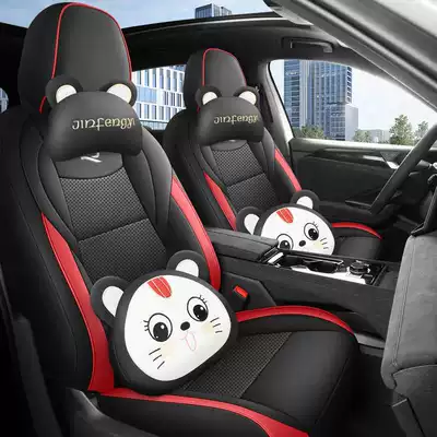 Modelə uyğun (Original) oturacaq örtükləri: car seat cushions - black-red-memory-foam-version-note-the-model-year-front-row-fully-covered-rear-row-partially-covered