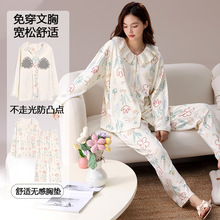 �����ޡ�40֧�p��˯��Ůʿ���؉|���ﶬ���L��Ҿӷ��_���n�����b