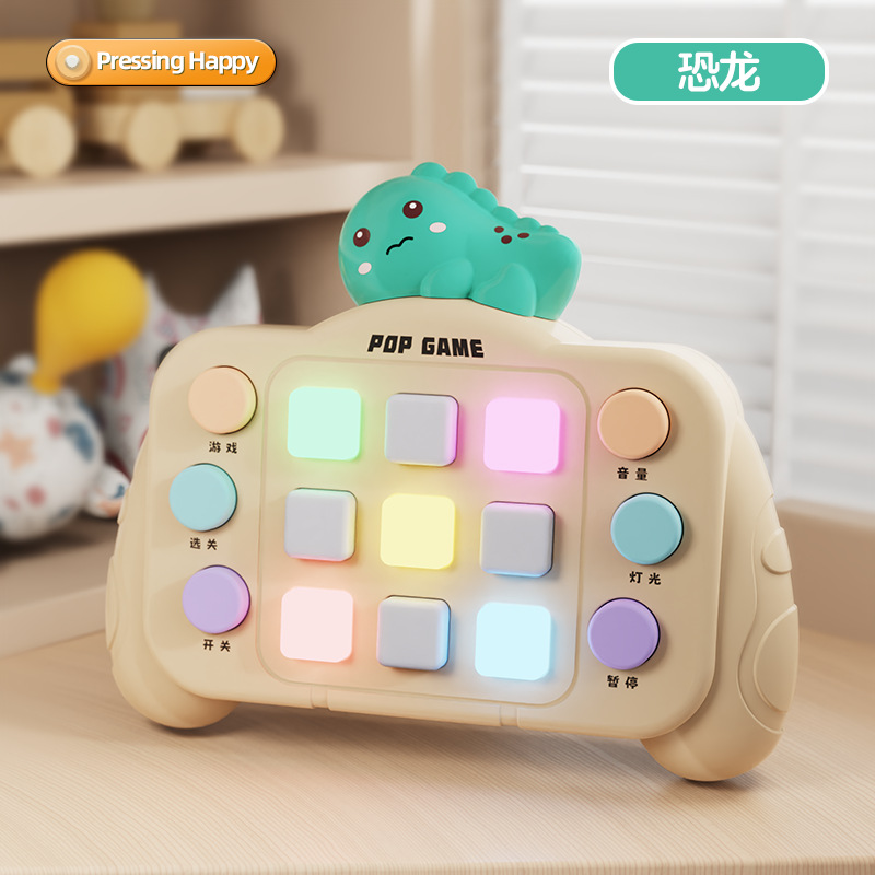 Consola de Juegos de Empuje Rápido de Plástico, Eléctrica y Multifuncional para Niños