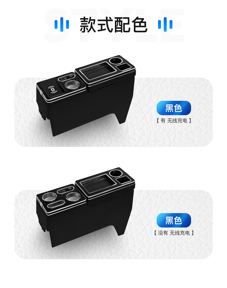 Suitable for Toyota Noah 90 Series Armrest Box, Voxy 95 Series Storage Box, Central Storage Hand Pillow Box Modification