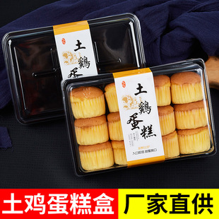 ���u����� ��˾�к決���c����е�����͸�����b�����c�����