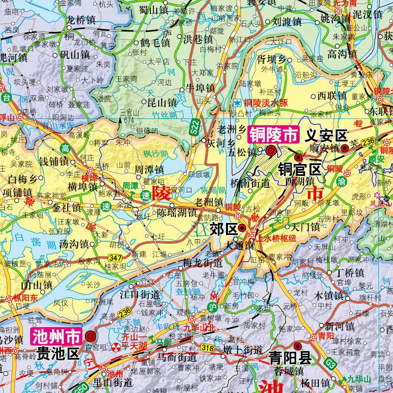 Anhui Province Map 2025 New Version HD Printing Folding Portable Laminated Traffic Route Administration About 106*75cm
