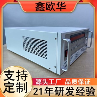 Customized Ac Storage Type Variable Frequency Power Supply 4 Groups of Large Shape Led Display High Precision and Fast Response