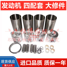 �ڙC ���R4TNV94 98�������׽M�������״�С�����S�B�U�ļ������