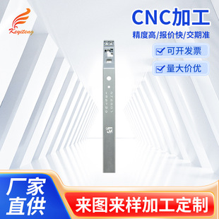 ���ǘ�CNC�ӹ�����㲿������܇�������������X�Ͻ�����S��