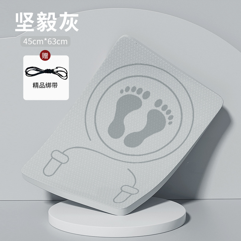 [무선 줄넘기 매트] 그레이 컬러