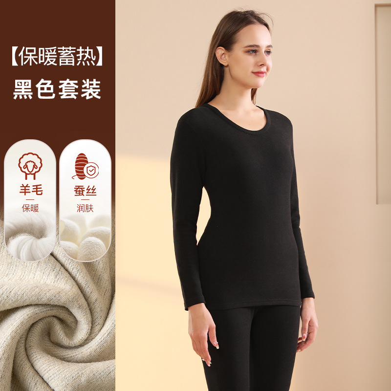 Ropa interior térmica engrosada de cachemira de seda más terciopelo, traje de hombre, cuello medio alto, calefacción, ropa de abrigo de terciopelo alemán de mediana edad y ancianos, invierno